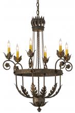 2nd Avenue Designs White 120411 - 26"W Antonia 6 LT Chandelier