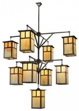 Meyda Blue 110802 - 64" Wide Hyde Park T Mission 9 Light Hanging Lantern Chandelier