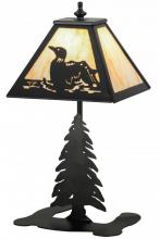 Meyda Blue 160843 - 15"H Loon Accent Lamp