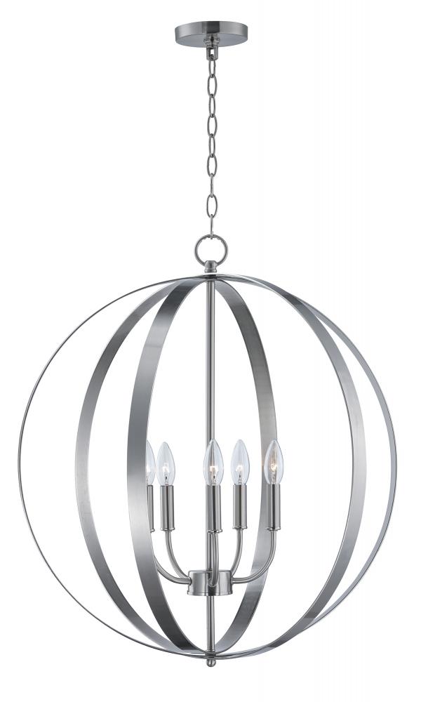 Provident 5-Light Pendant