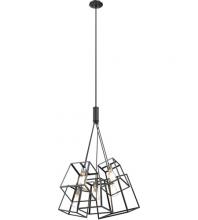 DVI DVP29025MF+EB - Cape Breton 5 Light Pendant