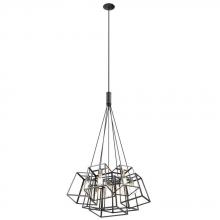 DVI DVP29057MF+EB - Cape Breton 7 Light Pendant