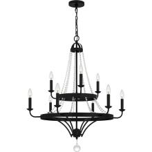 Quoizel ADL5030MBK - Adelaide Chandelier