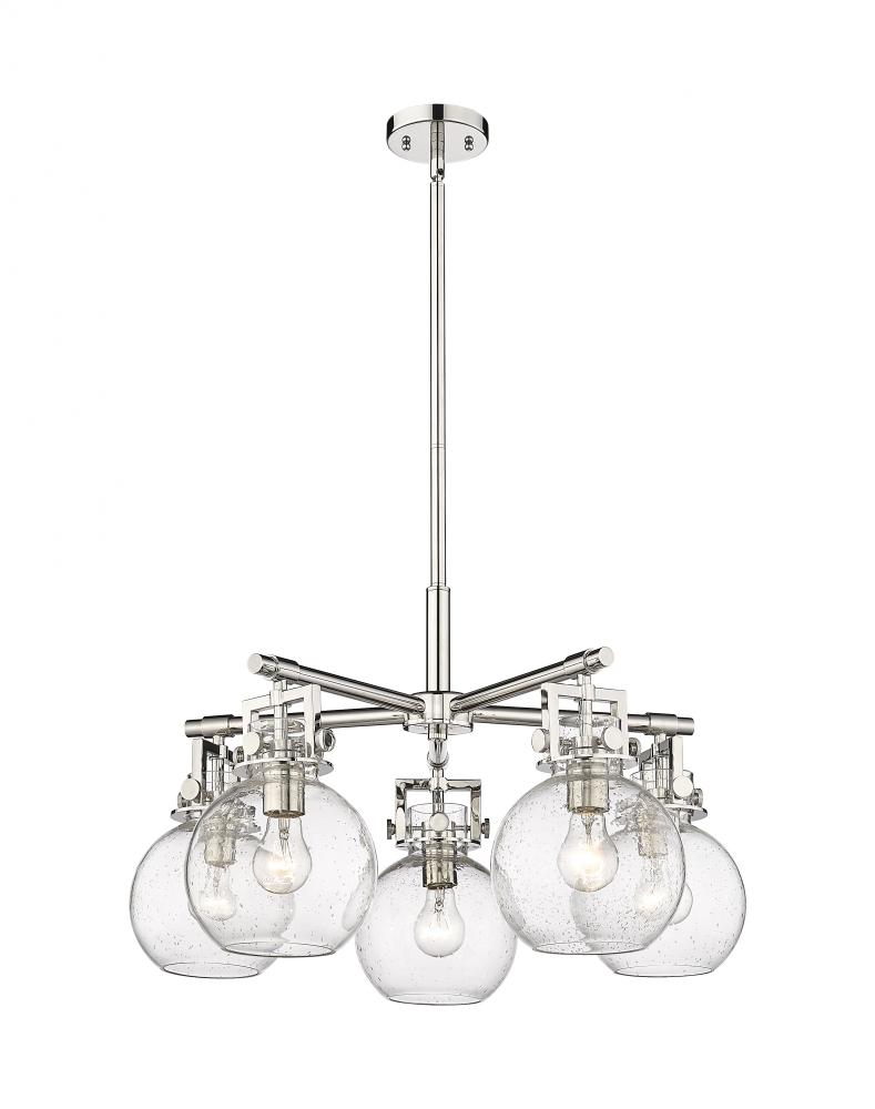 Newton Sphere - 5 Light - 26 inch - Matte Black - Chandelier