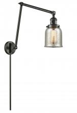 Innovations Lighting 238-OB-G58 - Bell - 1 Light - 8 inch - Oil Rubbed Bronze -Adjustable Swing Arm