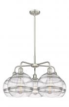 Innovations Lighting 516-5CR-SN-G556-10CL - Rochester - 5 Light - 28 inch - Satin Nickel - Chandelier