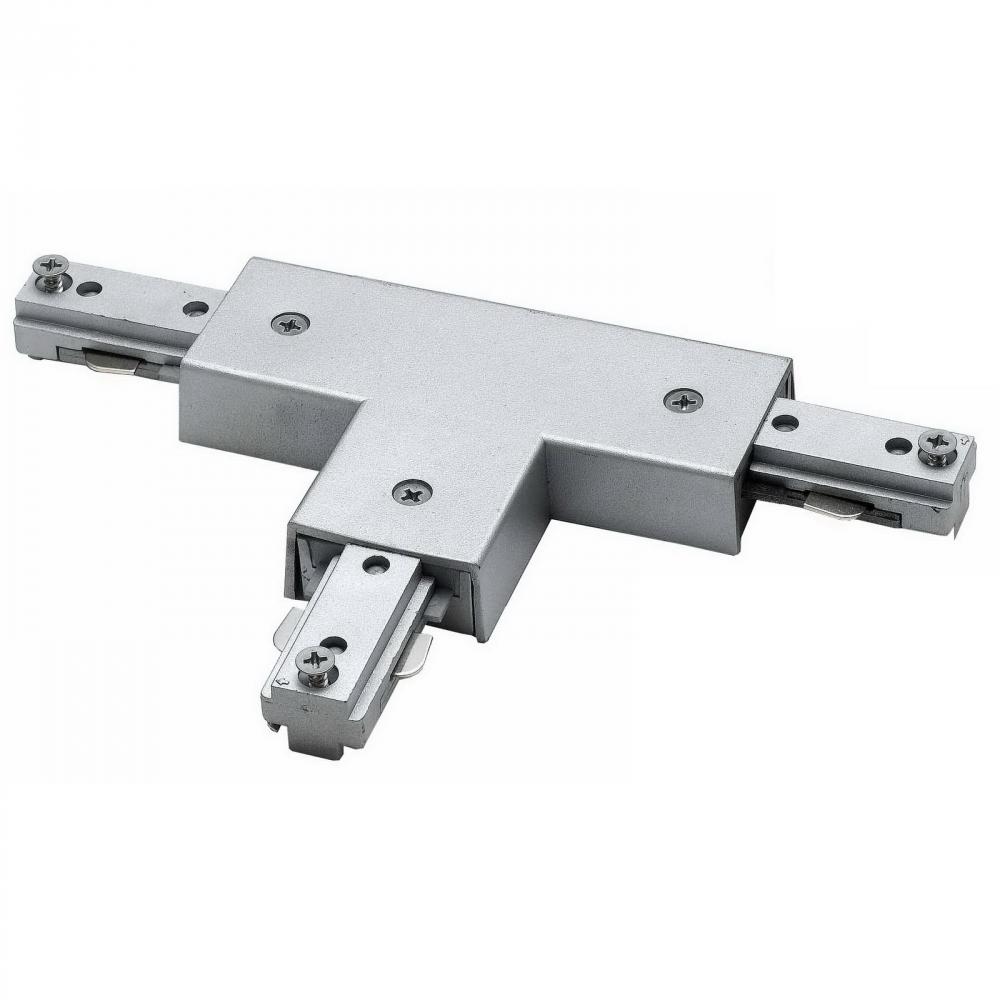 0.8" Height T Connector with Right Polarity in Brushed Steel