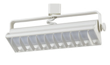 CAL Lighting HT-633S-WH - 4.8" Height Metal Track Head in White