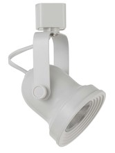 CAL Lighting HT-818-WH - 6.75" Height Aluminum Cast Track in White Finish