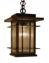 Arroyo Craftsman OPH-7F-BK - 7" oak park pendant