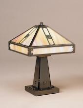 Arroyo Craftsman PTL-11EF-BZ - 11" pasadena table lamp without filigree (empty)