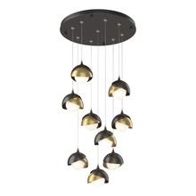 Hubbardton Forge 131105-SKT-STND-14-86-GG0711 - Brooklyn 9-Light Double Shade Pendant