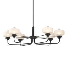 Hubbardton Forge 137840-SKT-MULT-10-WC0593 - Nola Pendant