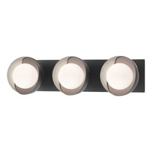 Hubbardton Forge 201378-SKT-10-82-GG0711 - Brooklyn 3-Light Straight Double Shade Bath Sconce