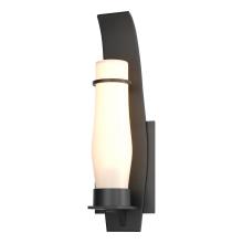 Hubbardton Forge 304210-SKT-20-GG0159 - Sea Coast Small Outdoor Sconce