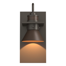 Hubbardton Forge 307716-SKT-77-75 - Erlenmeyer Dark Sky Friendly Outdoor Sconce