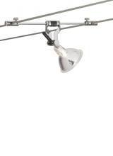 Visual Comfort & Co. Modern Collection 700KPIV08S - K-Pivot Head