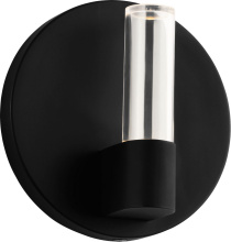 Visual Comfort & Co. Studio Collection SLW1071MBK - SILAS 5 LED SCONCE MBK