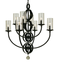 Framburg 1048 BN/F - 8-Light Brushed Nickel Compass Dining Chandelier